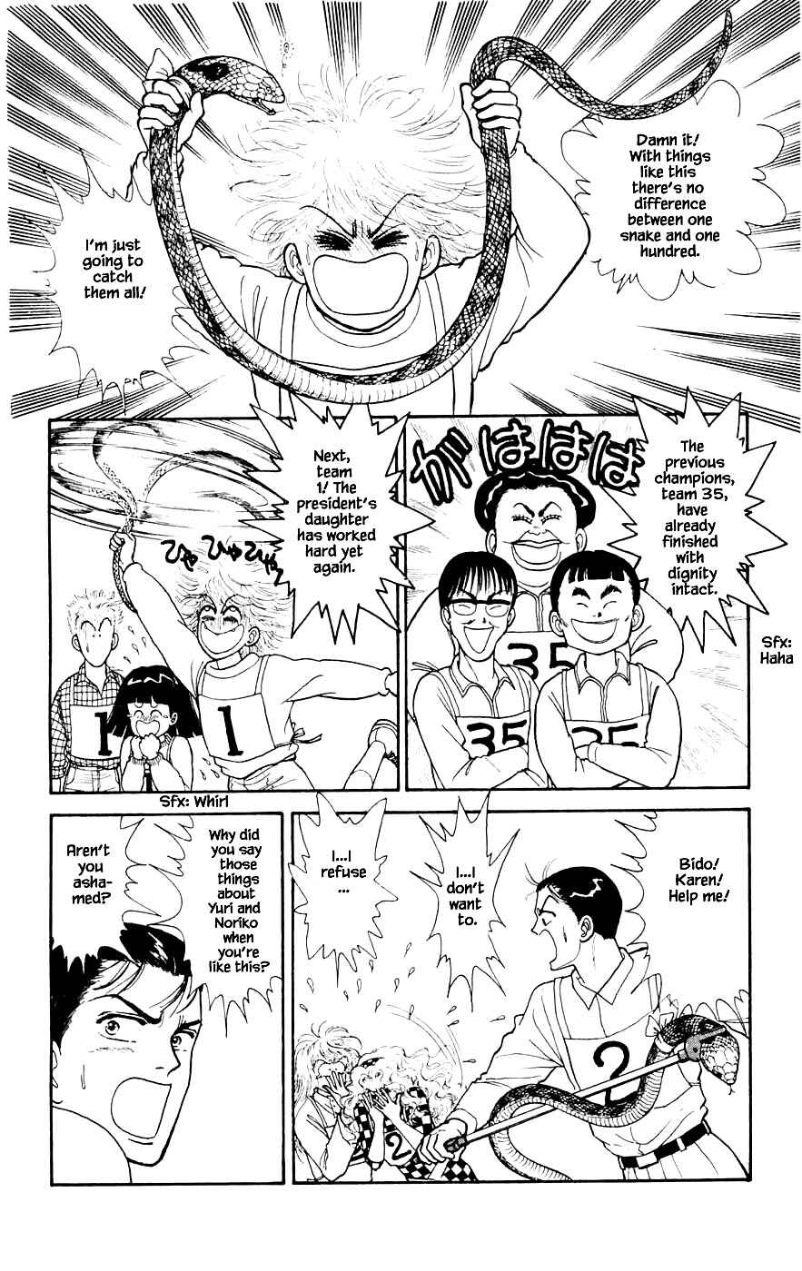 Page 7 Chapter 24.4 Yukan Club