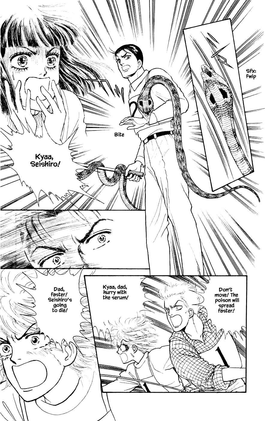Page 8 Chapter 24.4 Yukan Club