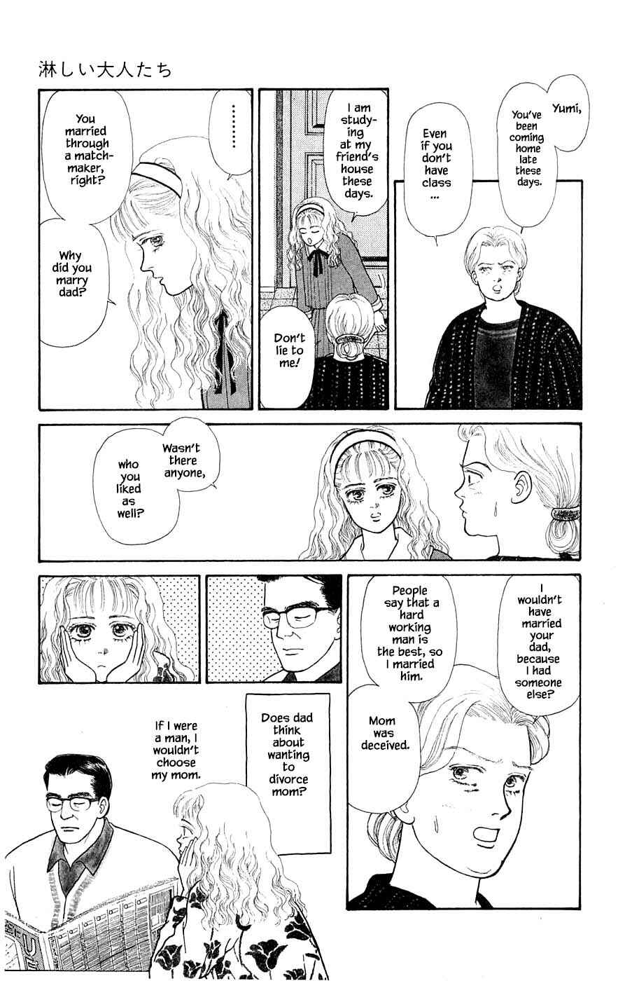 Page 12 Chapter 29.8 Yukan Club