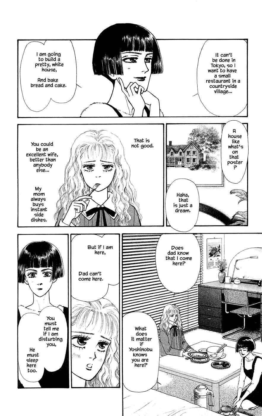 Page 15 Chapter 29.8 Yukan Club