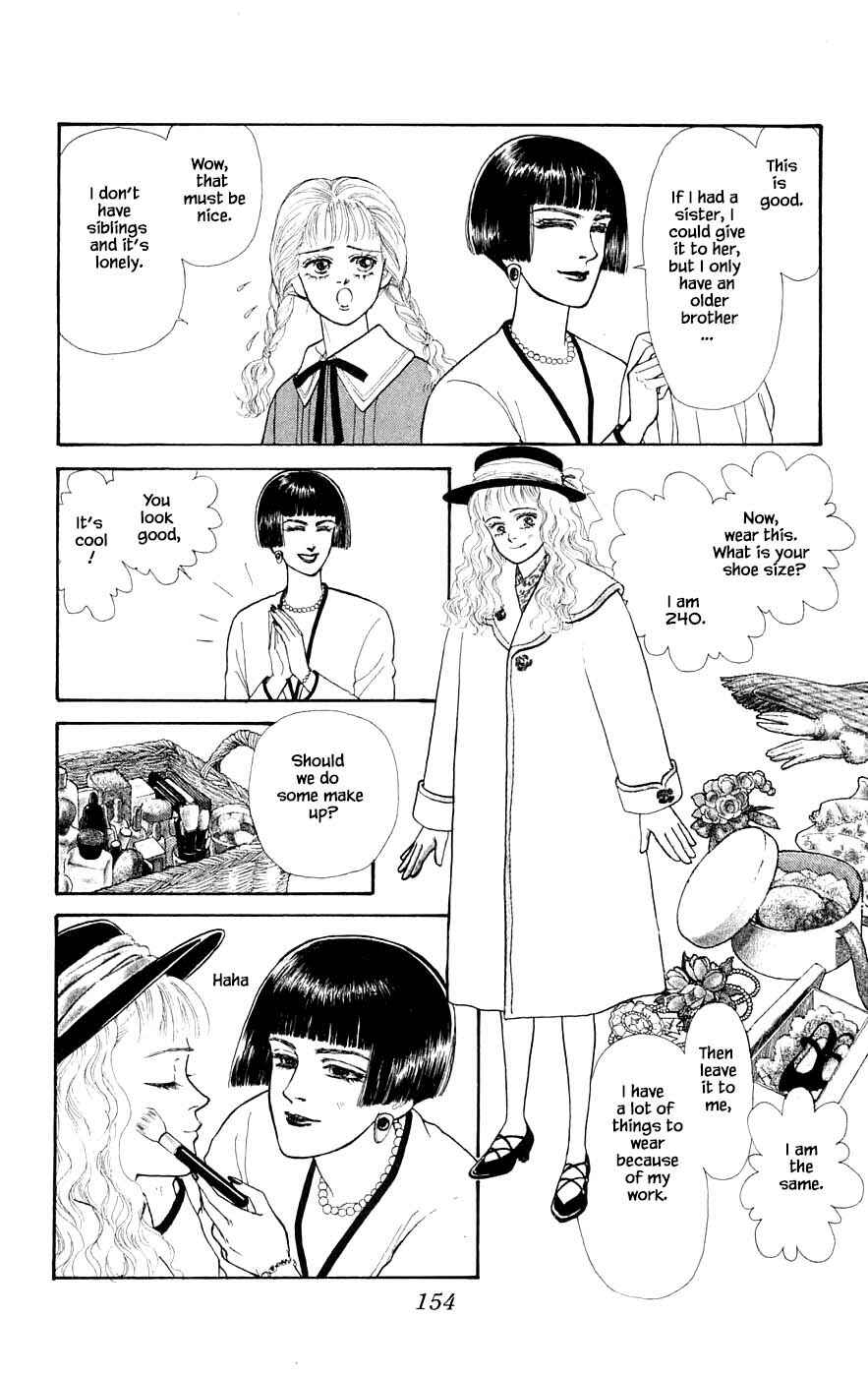 Page 5 Chapter 29.8 Yukan Club