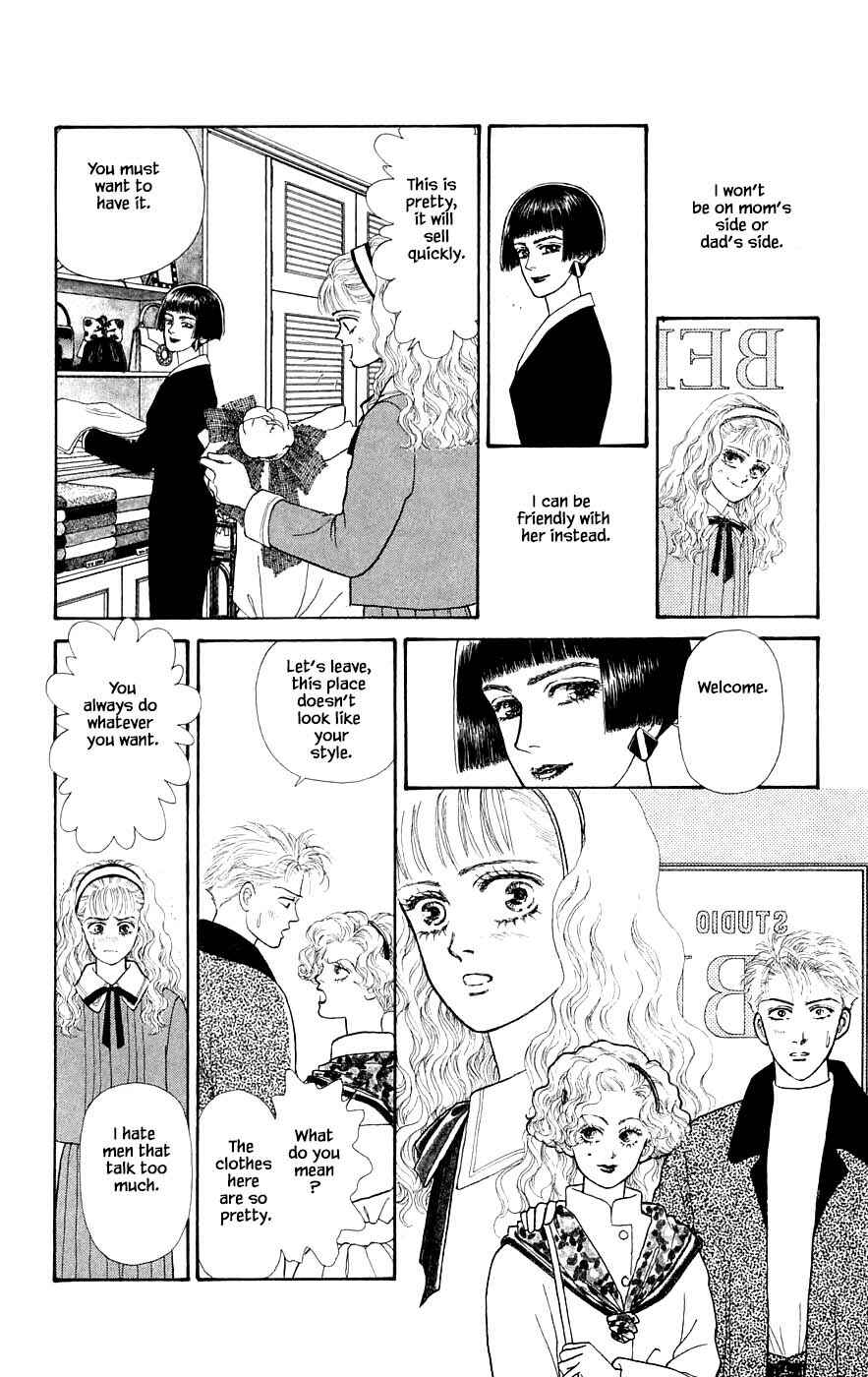 Page 7 Chapter 29.8 Yukan Club