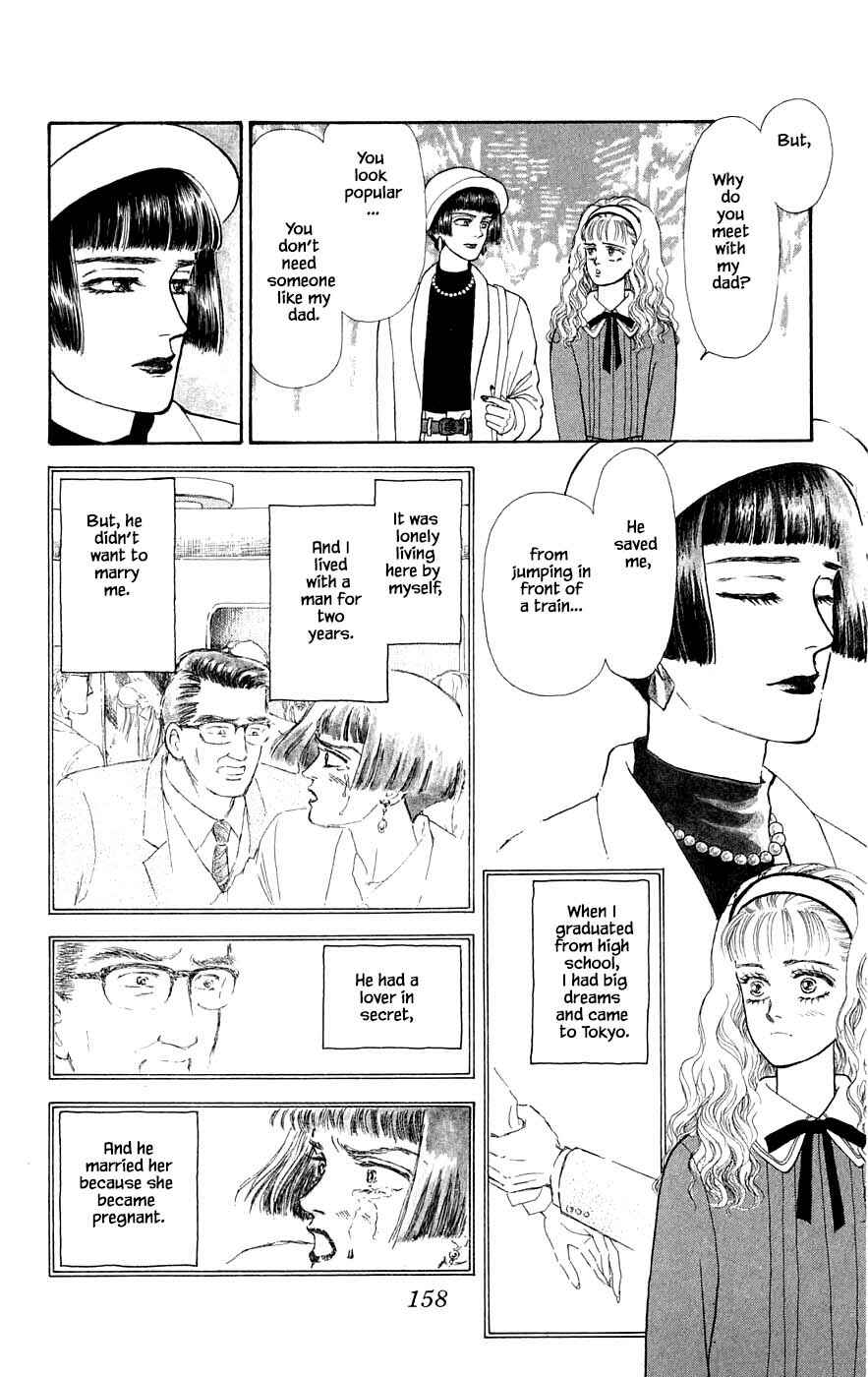 Page 9 Chapter 29.8 Yukan Club