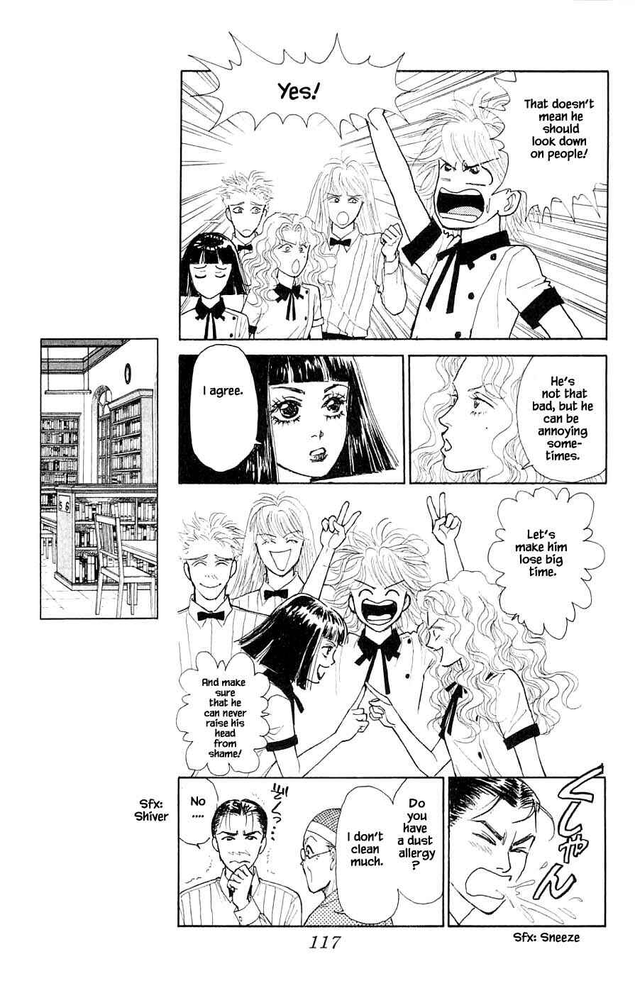 Page 7 Chapter 44.1 Yukan Club