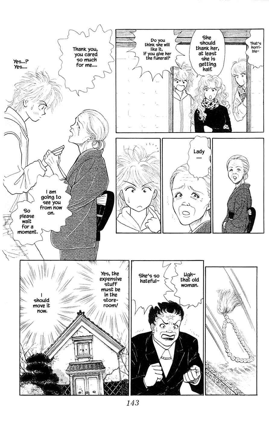 Page 16 Chapter 41.3 Yukan Club