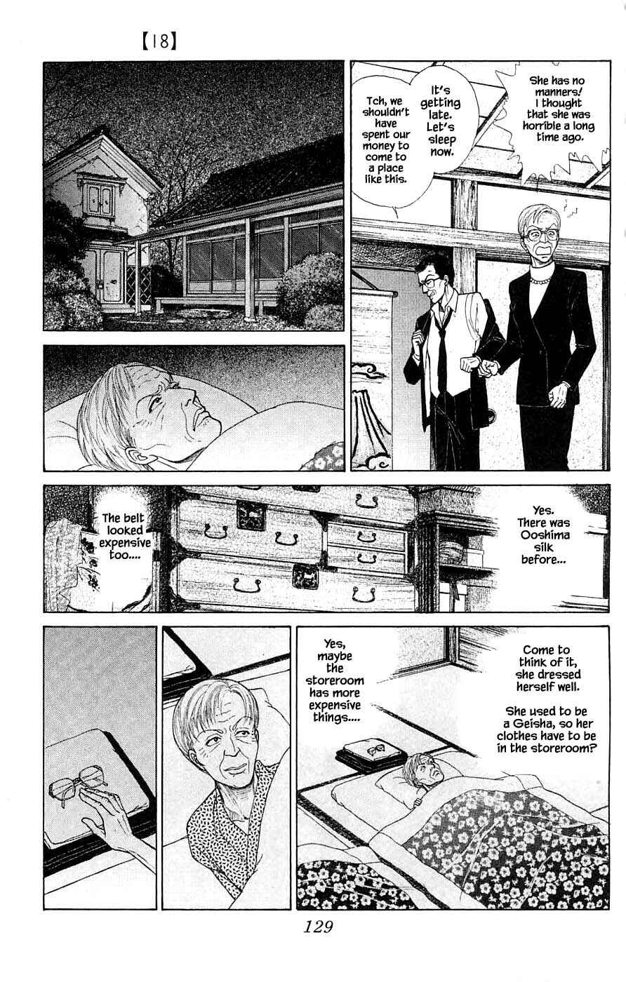 Page 2 Chapter 41.3 Yukan Club