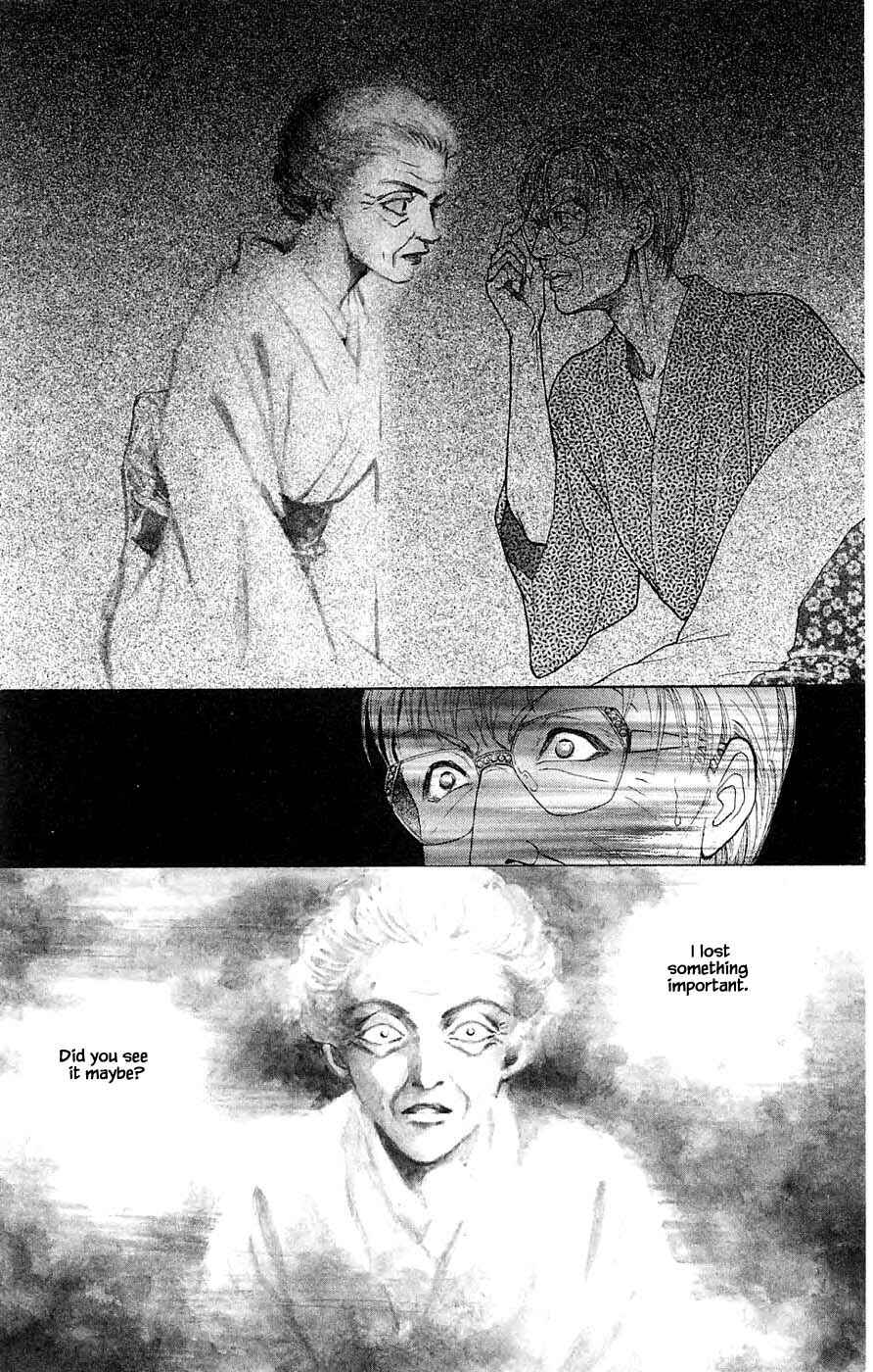 Page 3 Chapter 41.3 Yukan Club