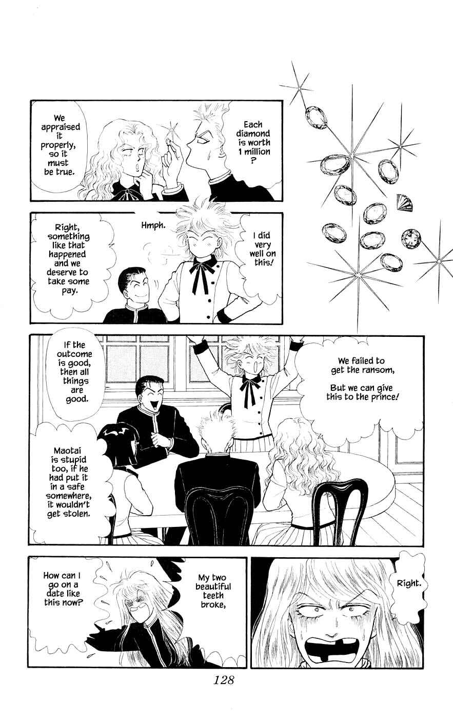 Page 15 Chapter 29.6 Yukan Club