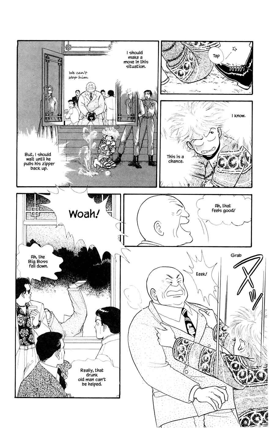 Page 3 Chapter 29.6 Yukan Club
