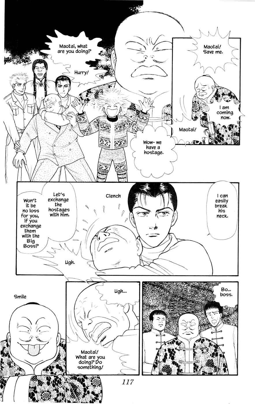 Page 4 Chapter 29.6 Yukan Club