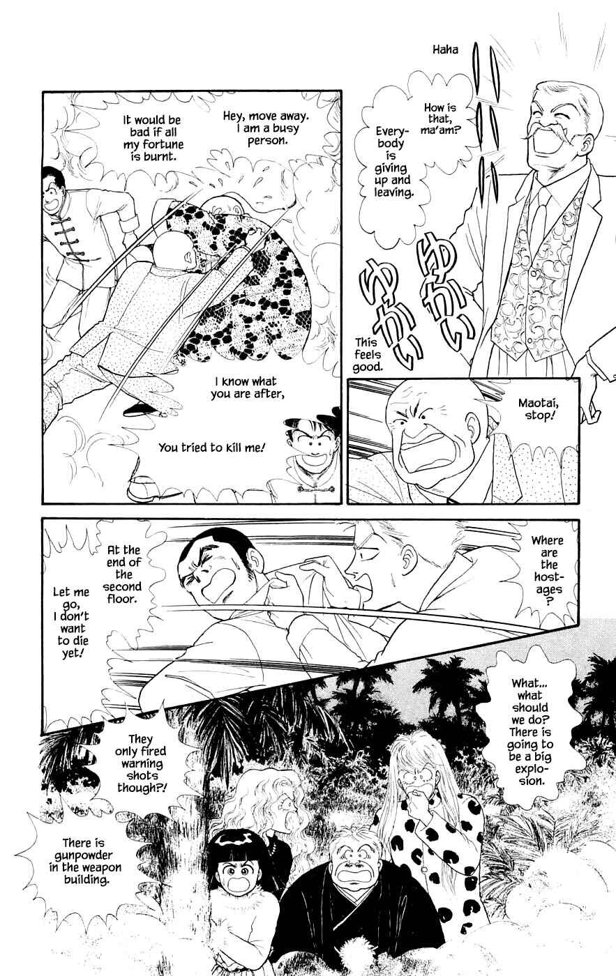Page 9 Chapter 29.6 Yukan Club