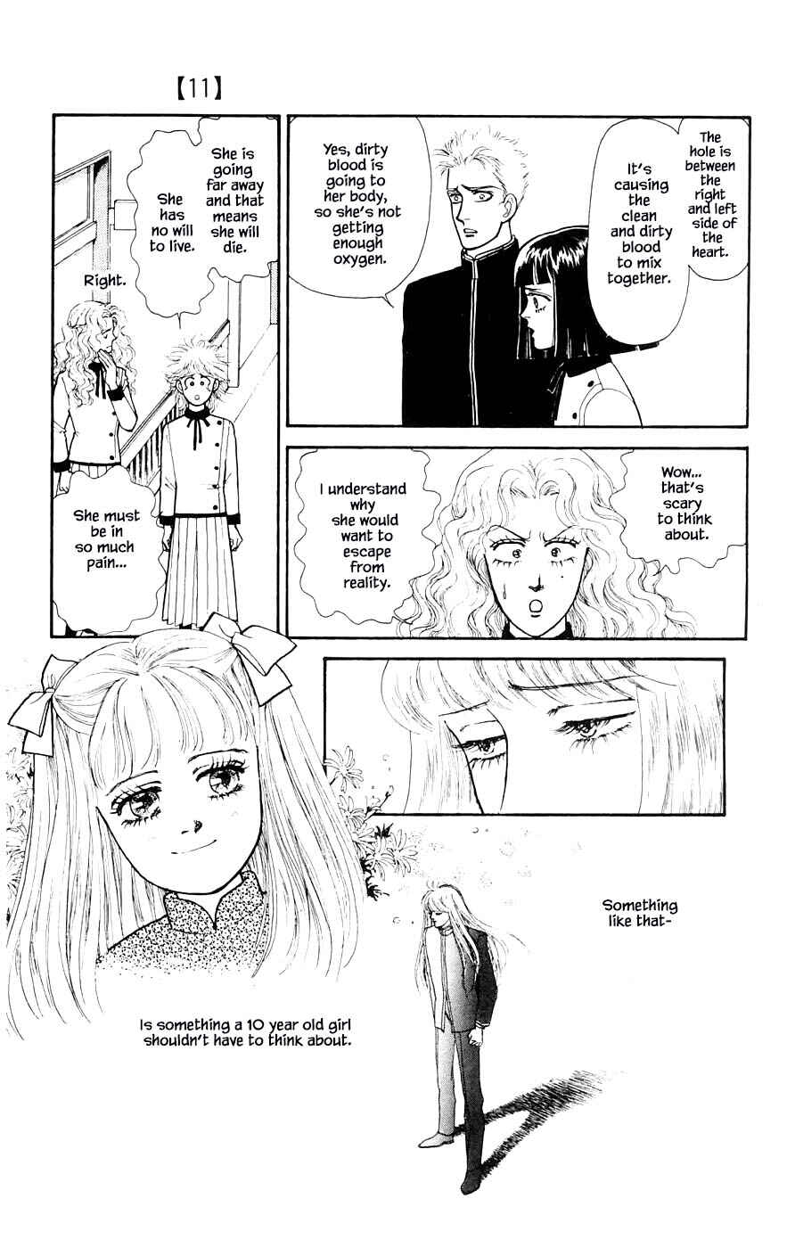 Page 12 Chapter 27.3 Yukan Club