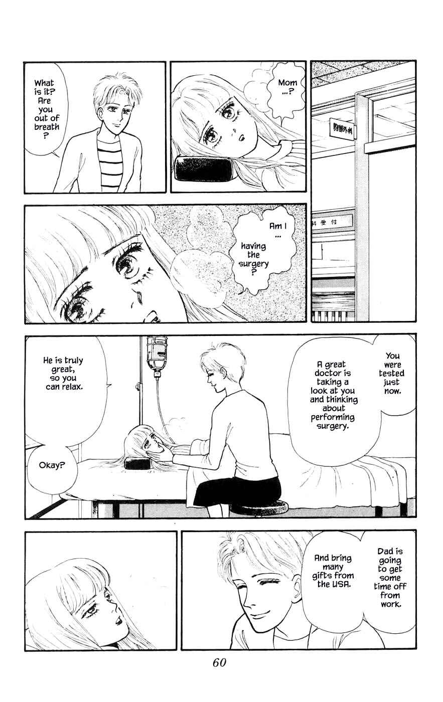 Page 13 Chapter 27.3 Yukan Club