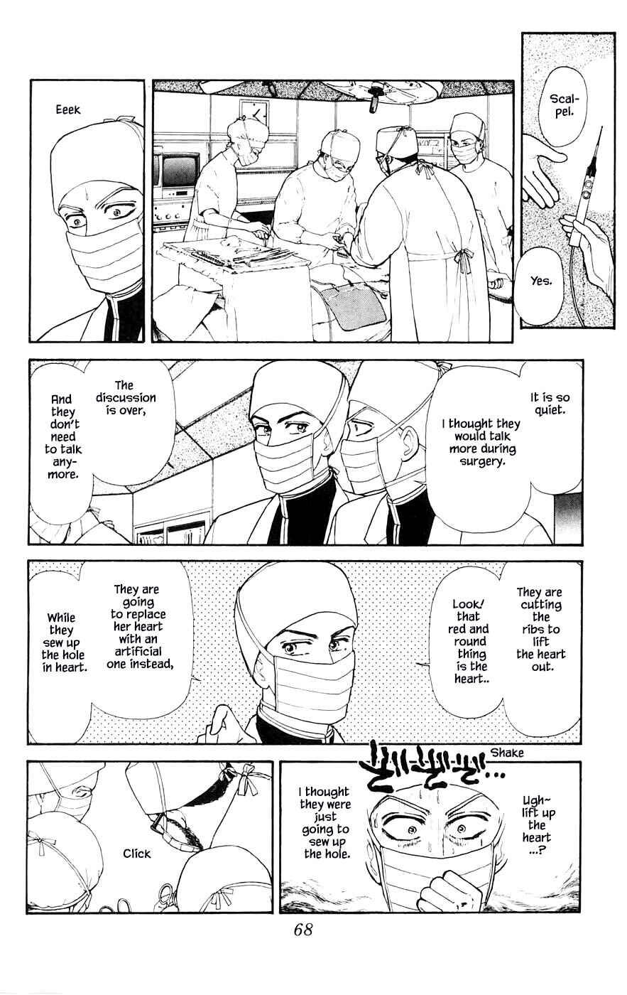 Page 21 Chapter 27.3 Yukan Club