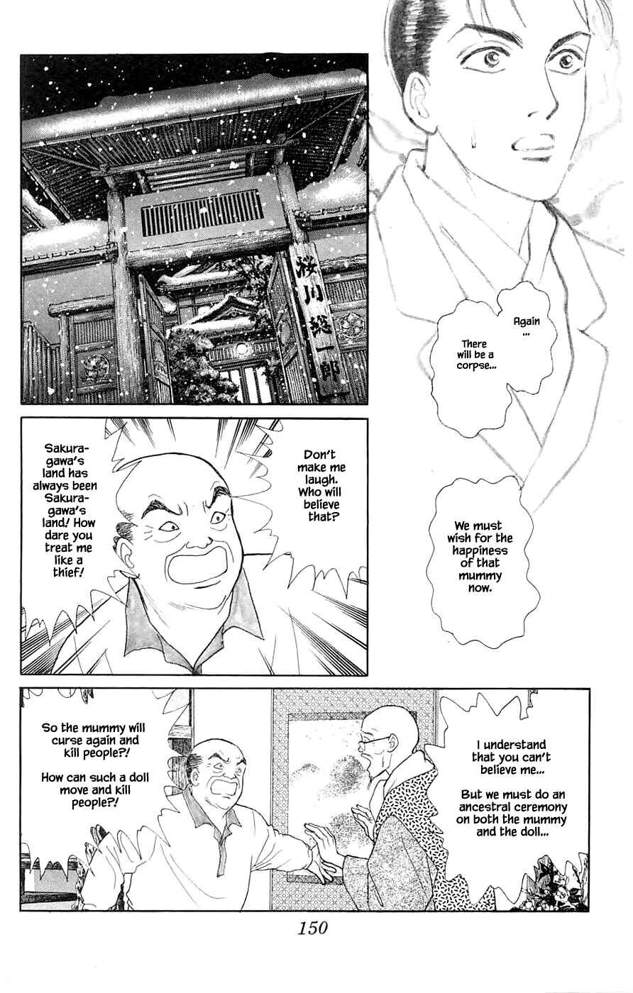 Page 1 Chapter 39.4 Yukan Club