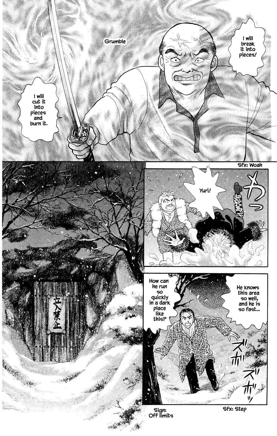 Page 12 Chapter 39.4 Yukan Club