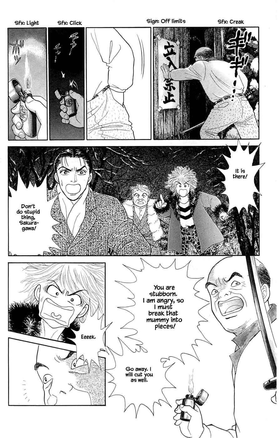 Page 13 Chapter 39.4 Yukan Club