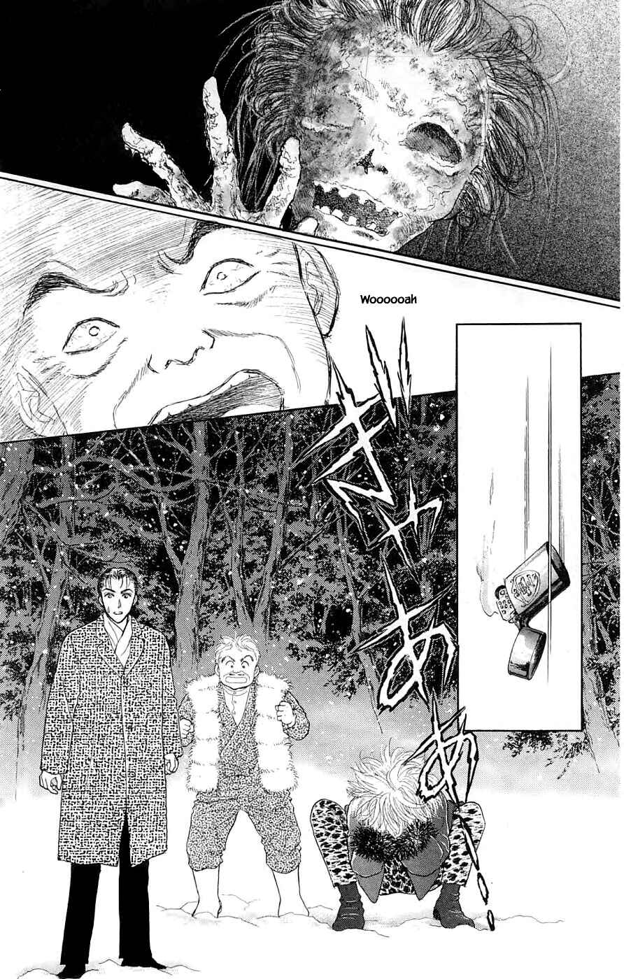 Page 15 Chapter 39.4 Yukan Club