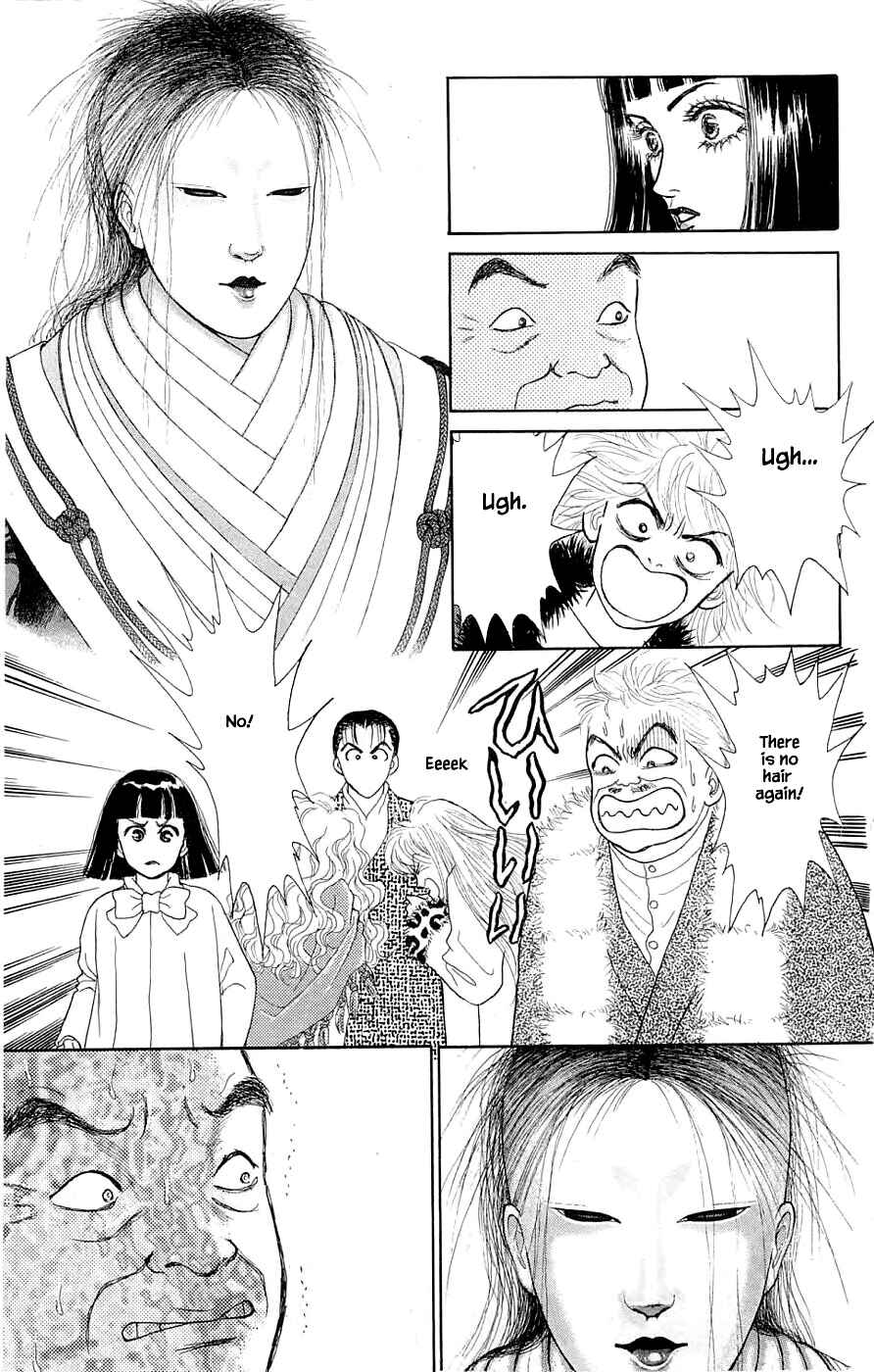 Page 2 Chapter 39.4 Yukan Club