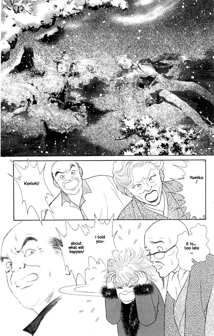 Page 4 Chapter 39.4 Yukan Club