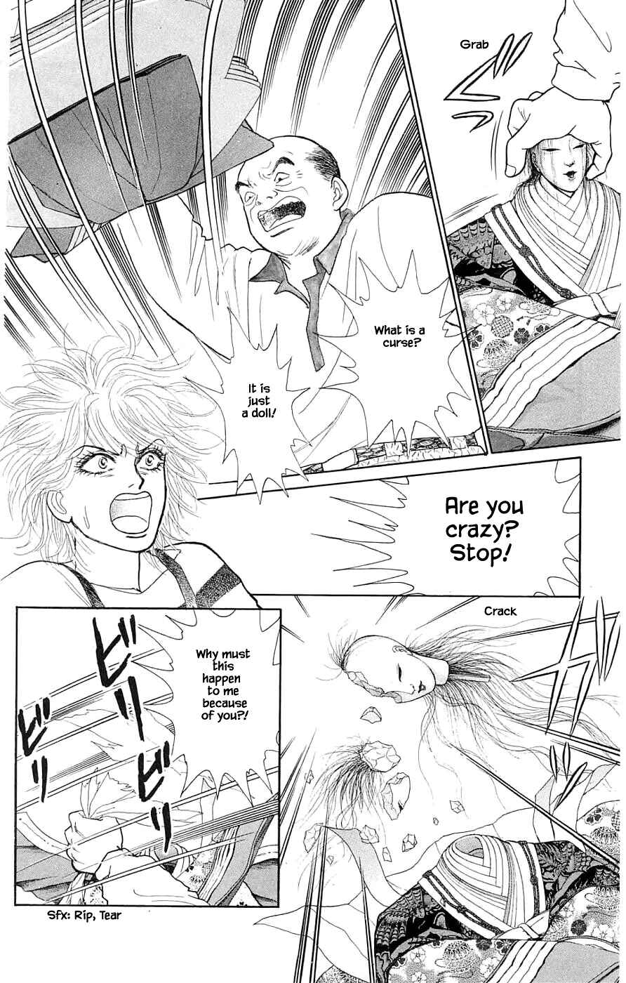 Page 9 Chapter 39.4 Yukan Club