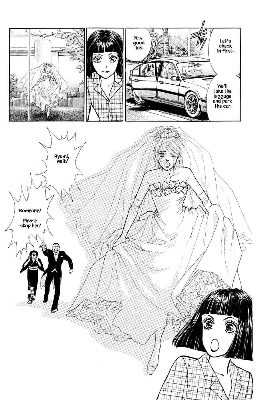 Page 1 Chapter 42.2 Yukan Club