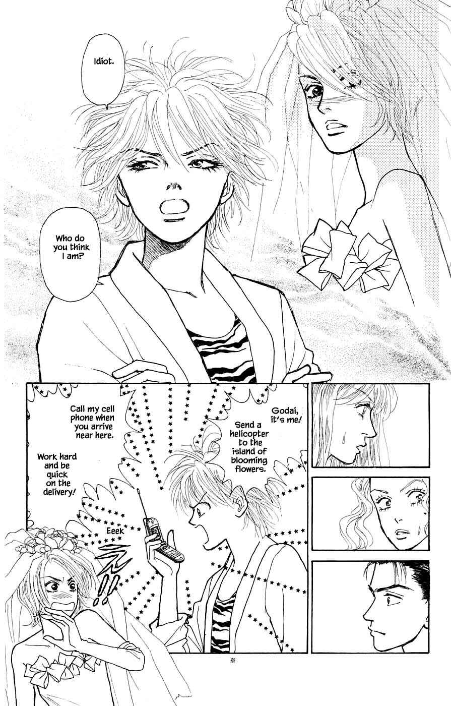 Page 10 Chapter 42.2 Yukan Club