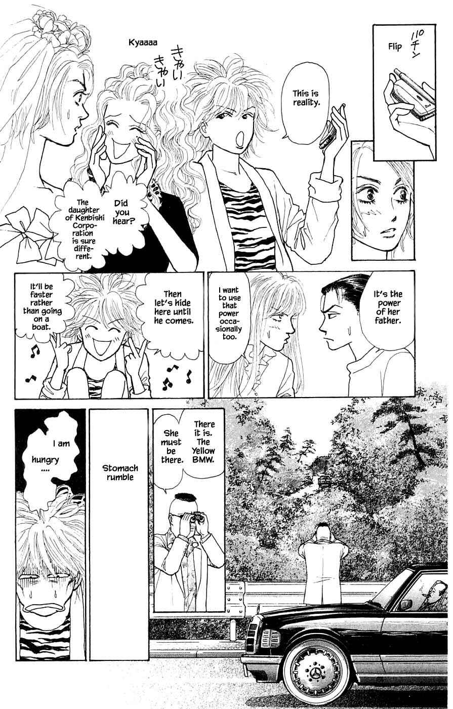 Page 11 Chapter 42.2 Yukan Club
