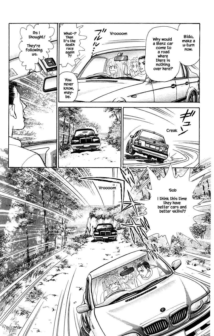 Page 13 Chapter 42.2 Yukan Club