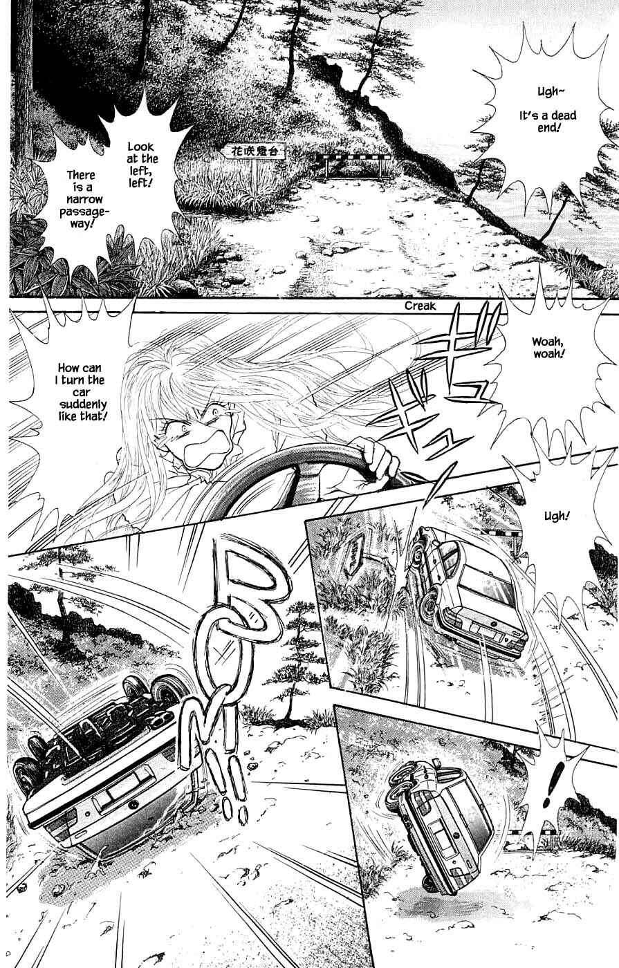 Page 14 Chapter 42.2 Yukan Club