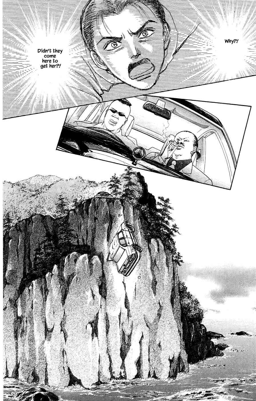 Page 16 Chapter 42.2 Yukan Club
