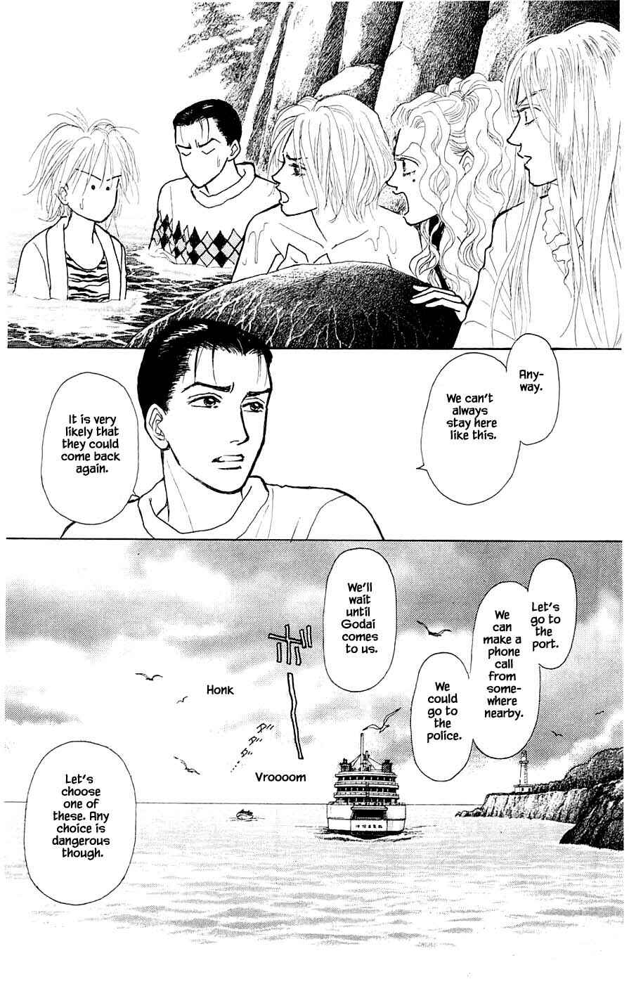 Page 21 Chapter 42.2 Yukan Club