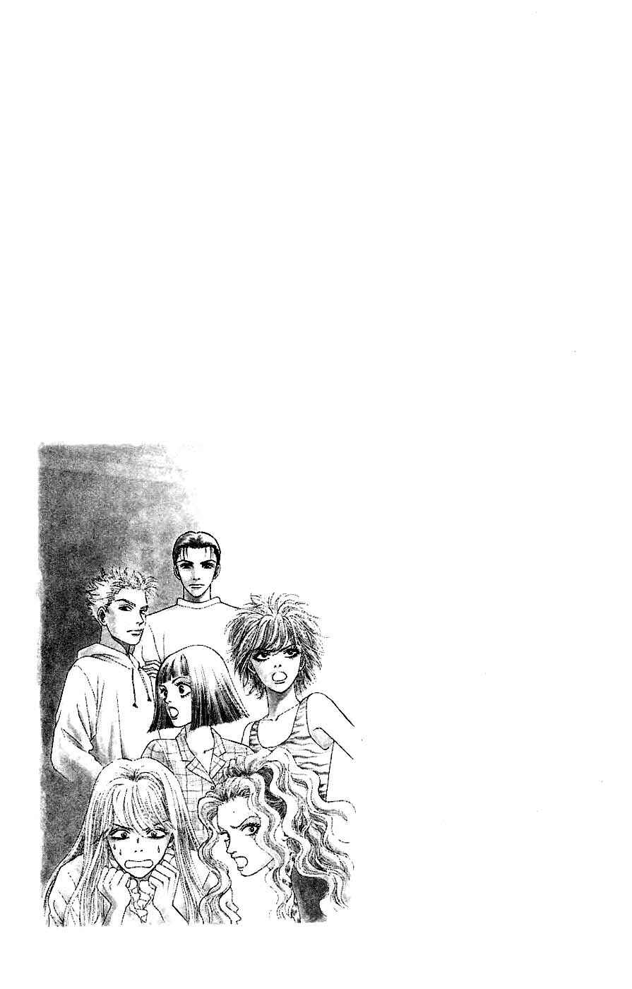 Page 22 Chapter 42.2 Yukan Club