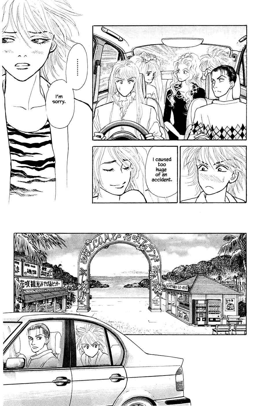 Page 6 Chapter 42.2 Yukan Club