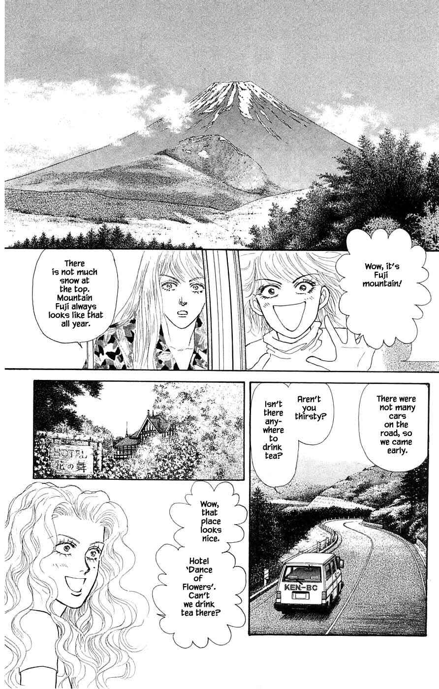 Page 6 Chapter 37.1 Yukan Club