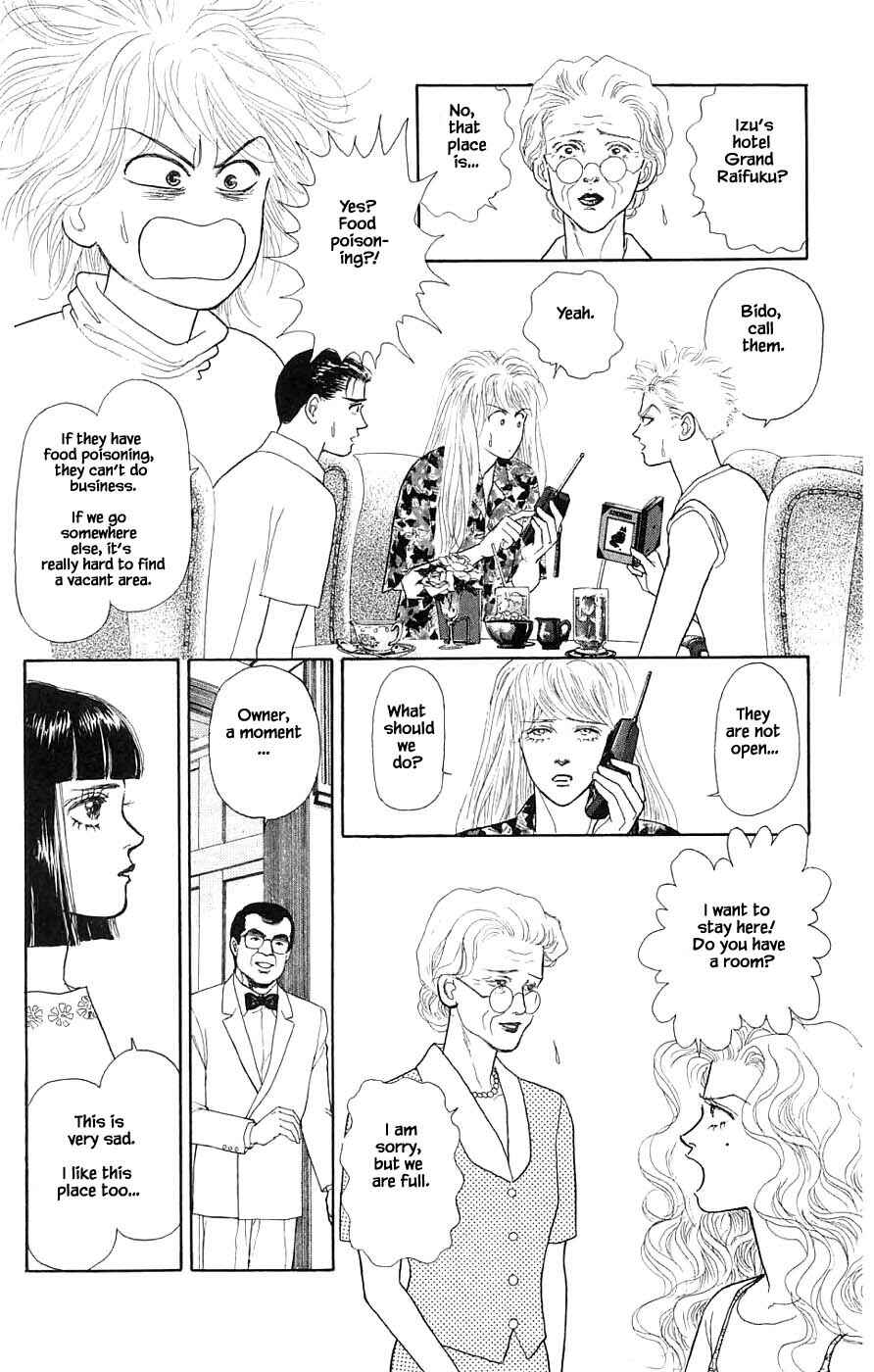 Page 9 Chapter 37.1 Yukan Club