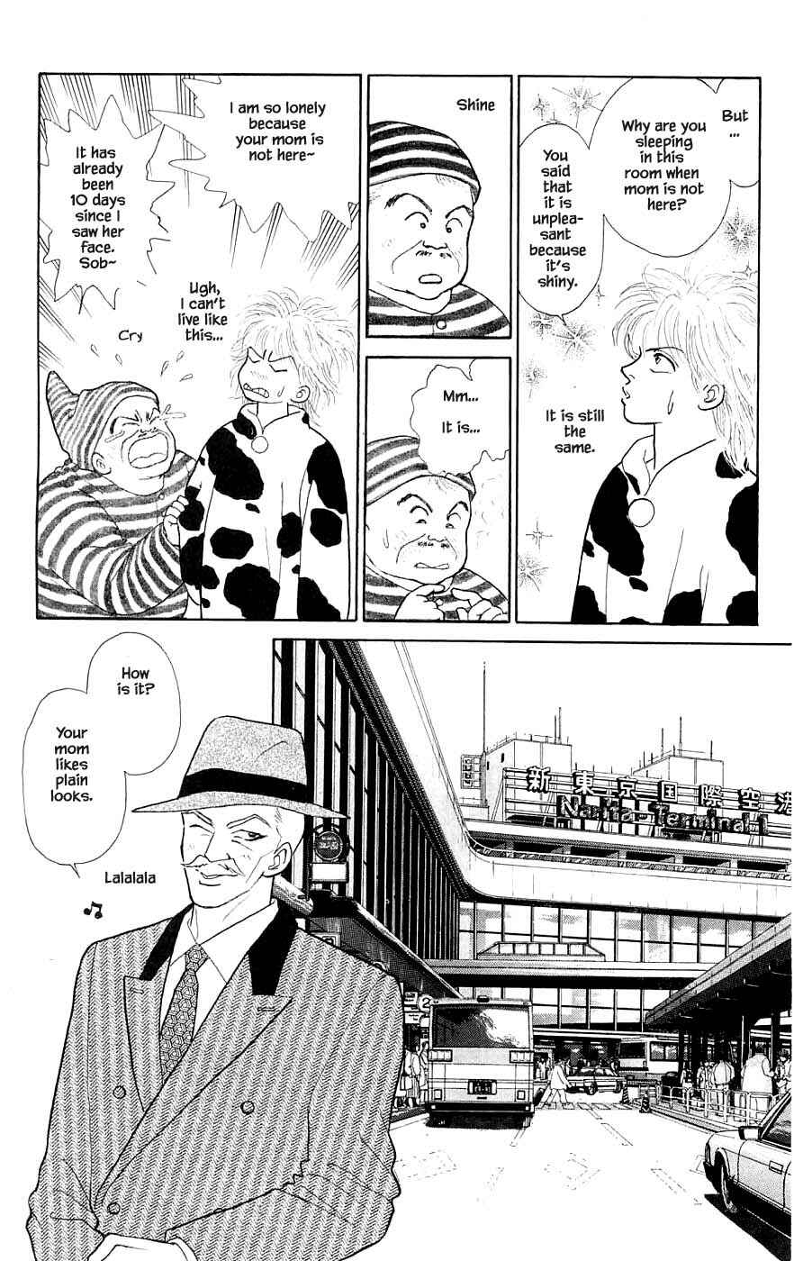 Page 11 Chapter 38.1 Yukan Club
