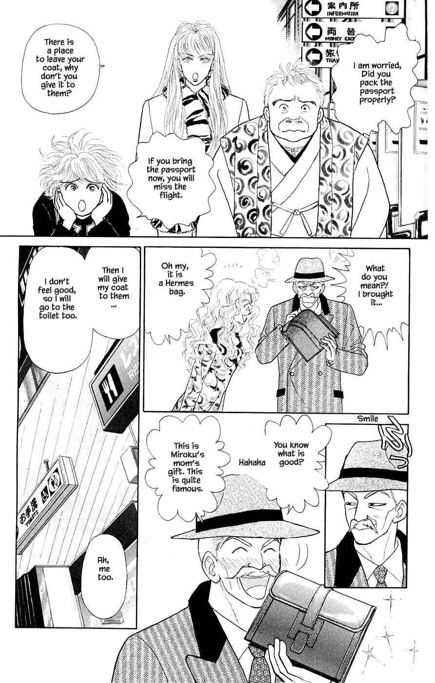 Page 13 Chapter 38.1 Yukan Club