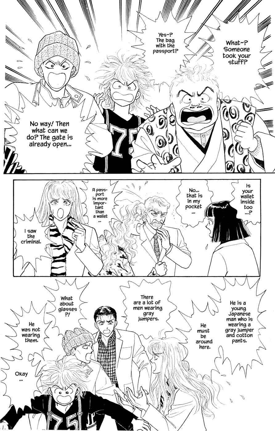 Page 16 Chapter 38.1 Yukan Club
