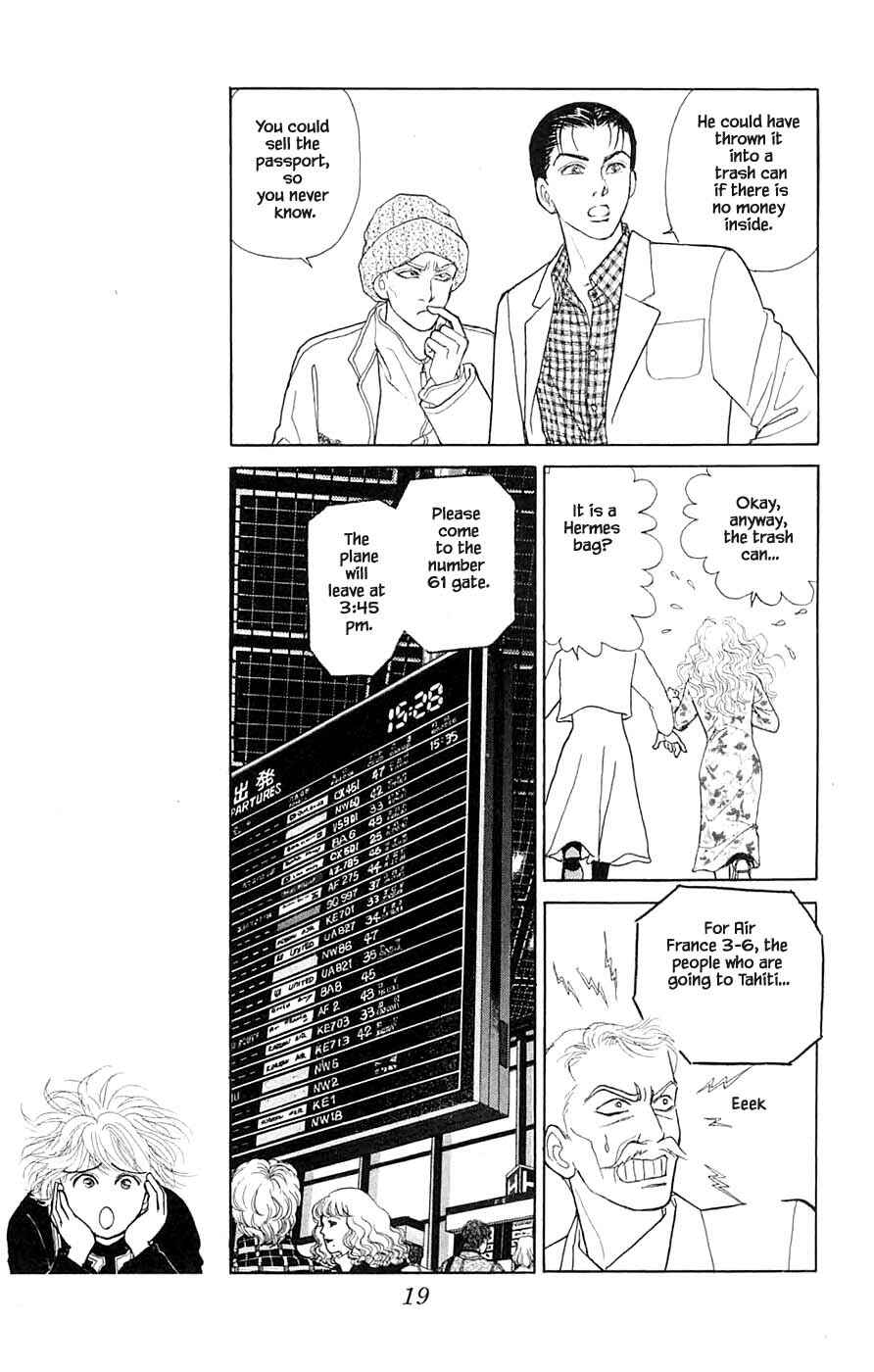 Page 20 Chapter 38.1 Yukan Club