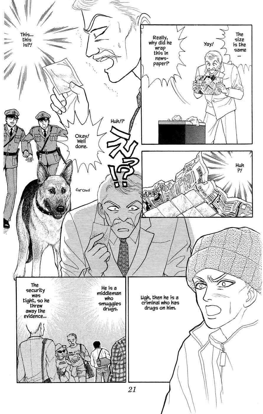 Page 22 Chapter 38.1 Yukan Club