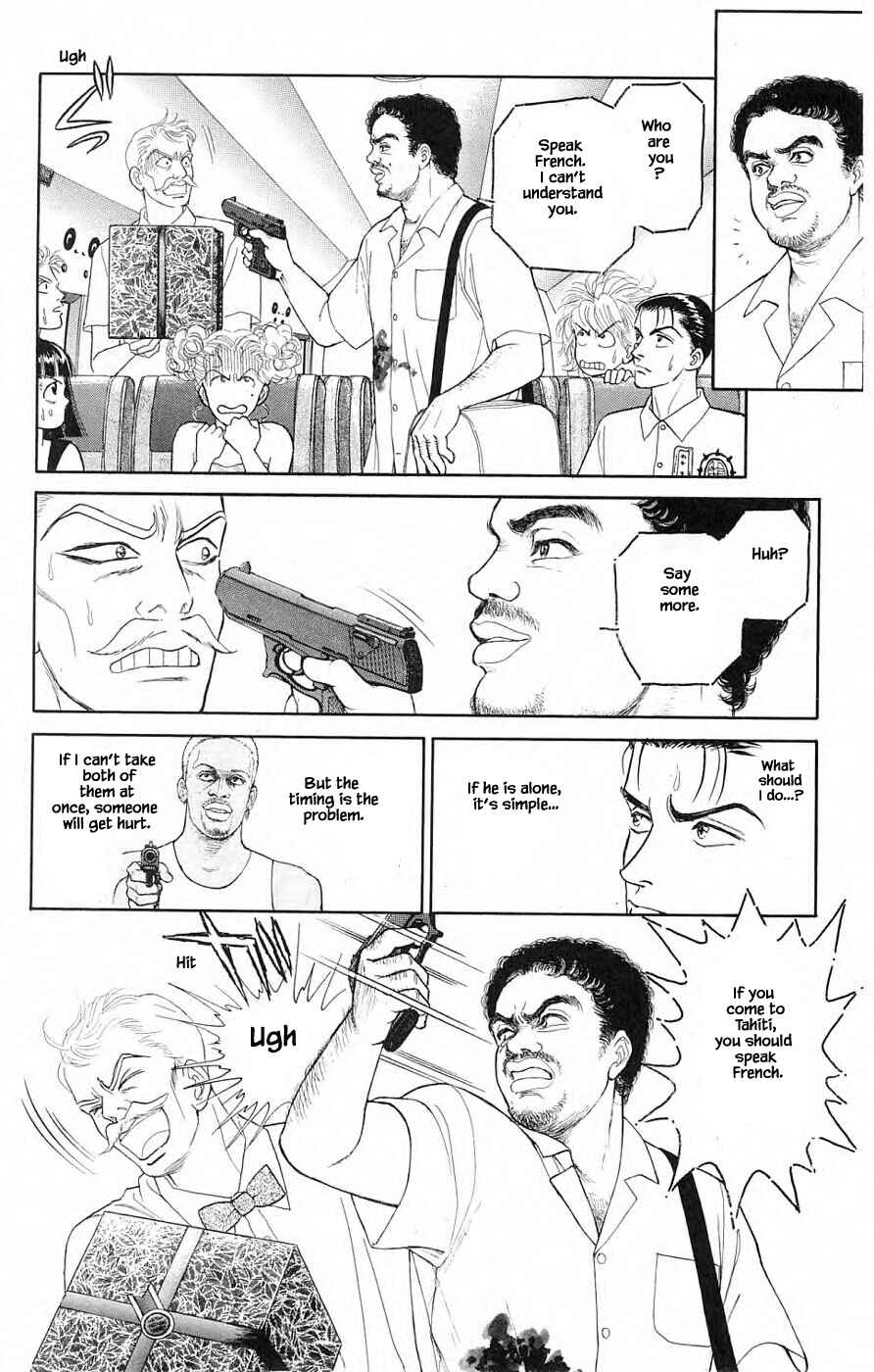 Page 12 Chapter 38.3 Yukan Club