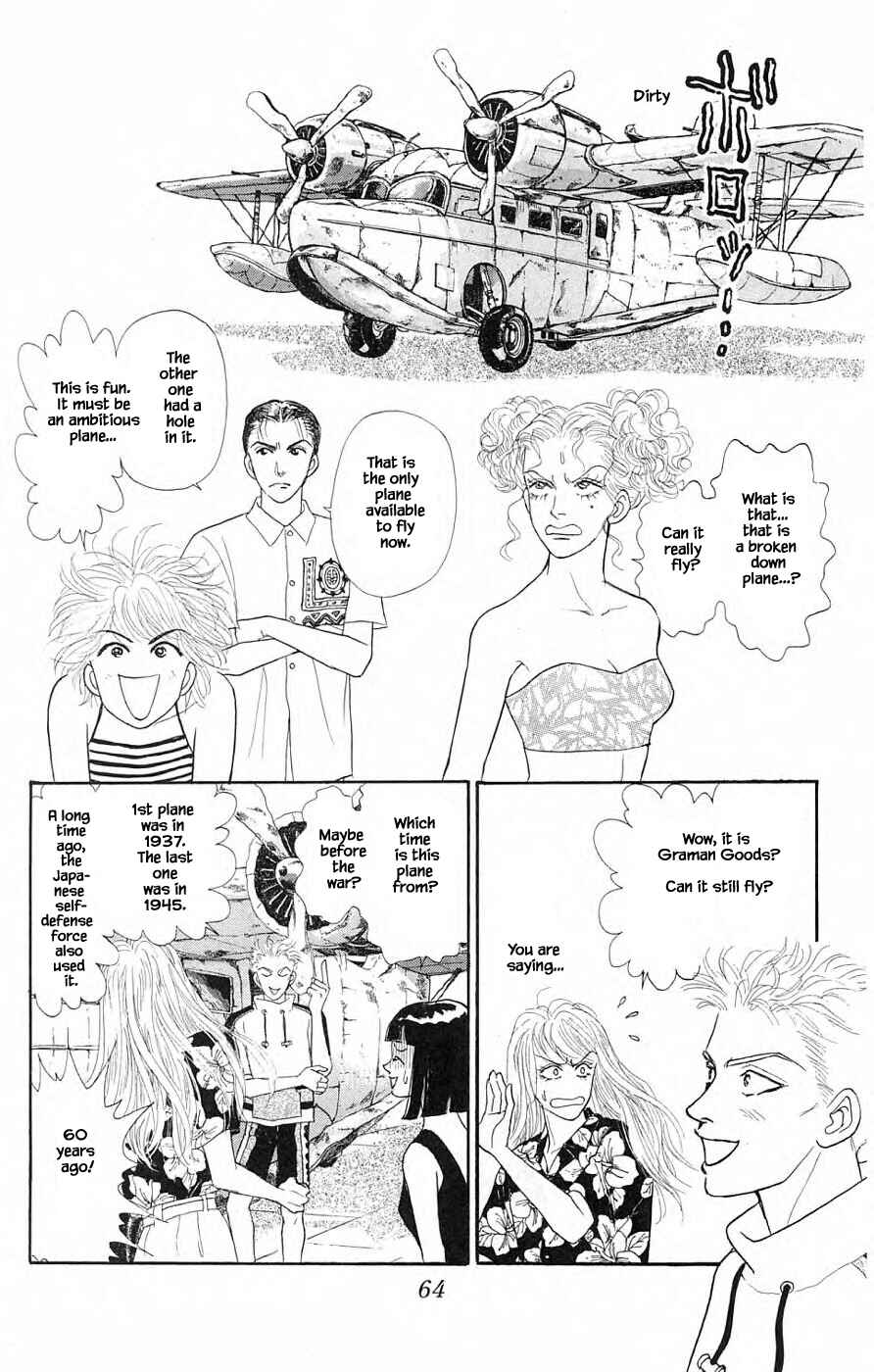 Page 16 Chapter 38.3 Yukan Club