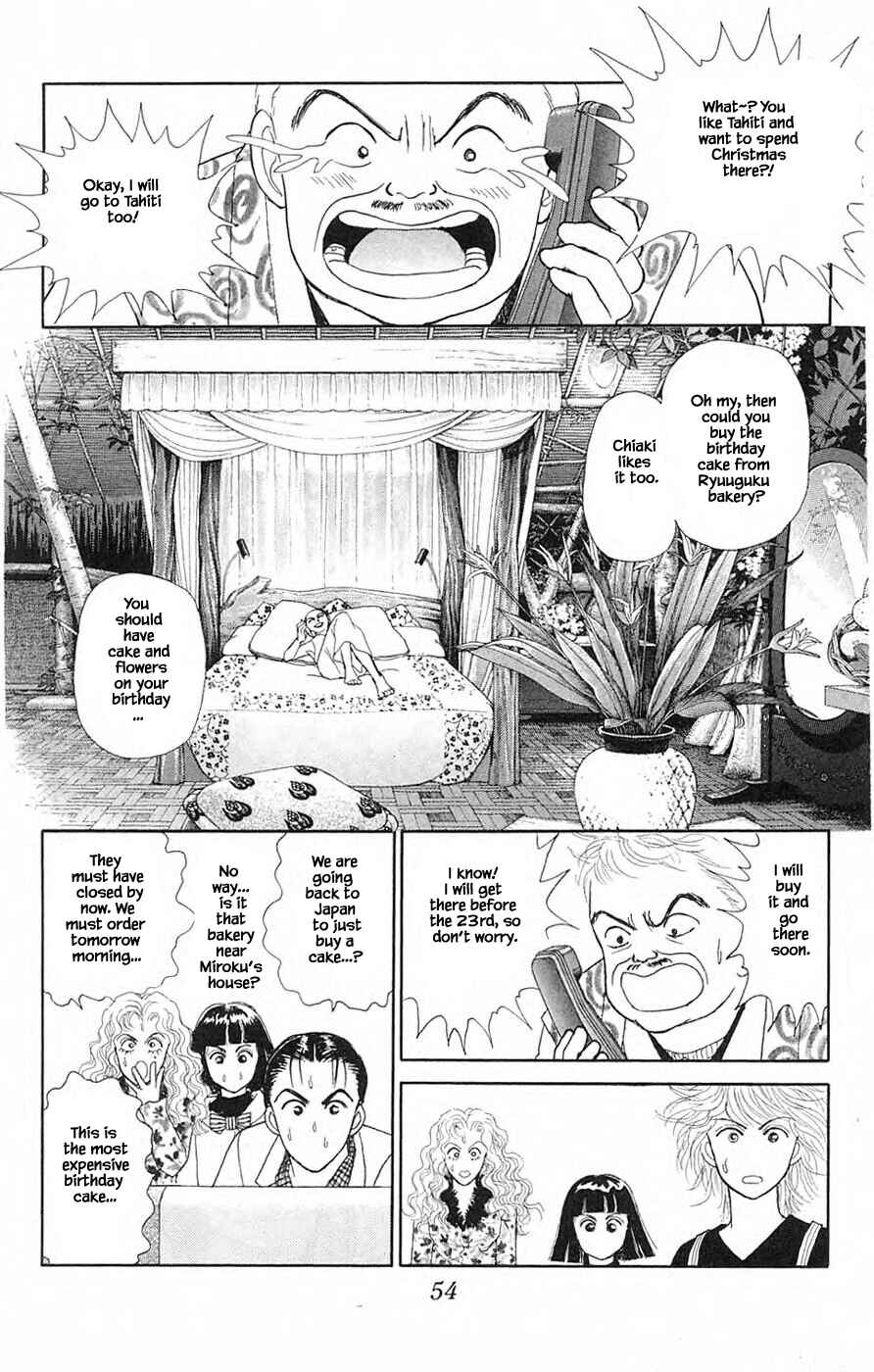 Page 6 Chapter 38.3 Yukan Club