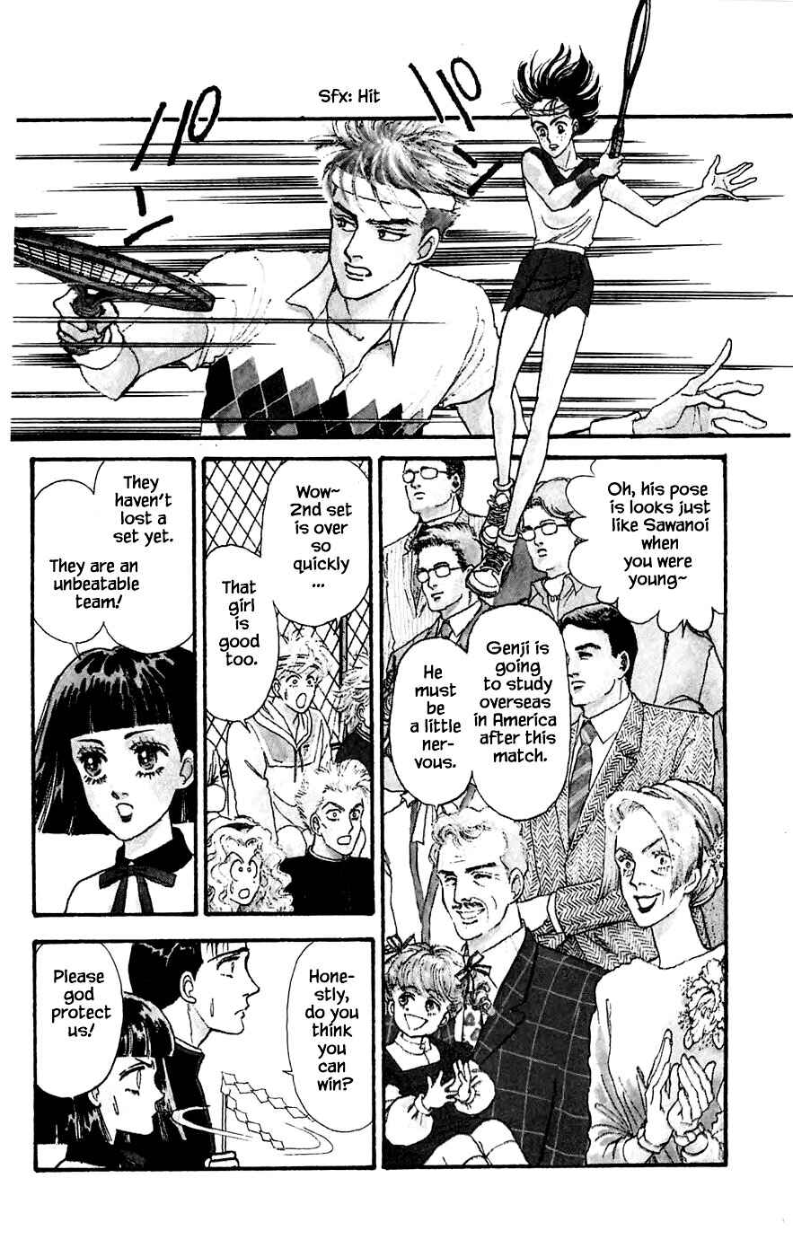 Page 10 Chapter 18.1 Yukan Club