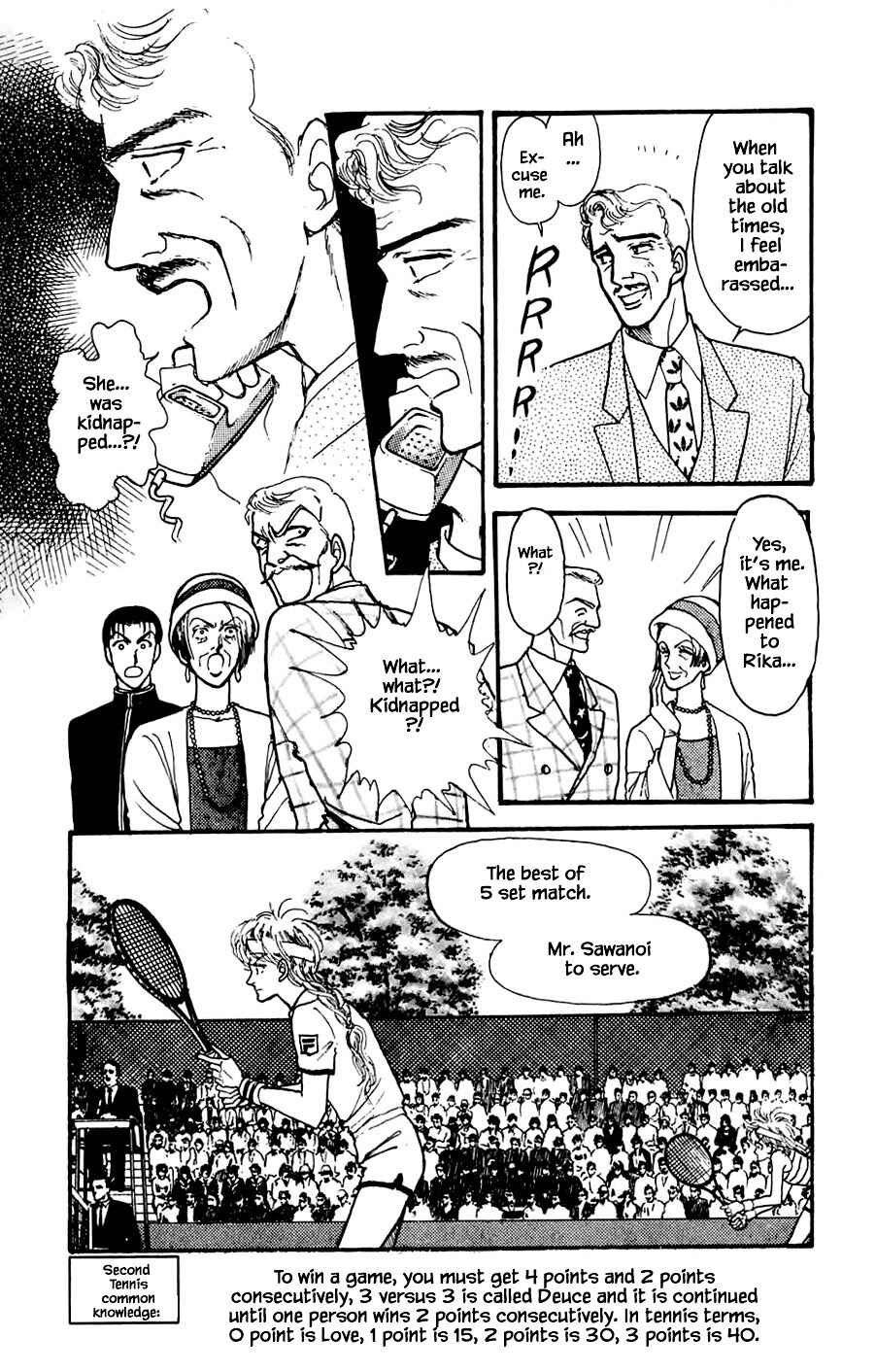 Page 18 Chapter 18.1 Yukan Club