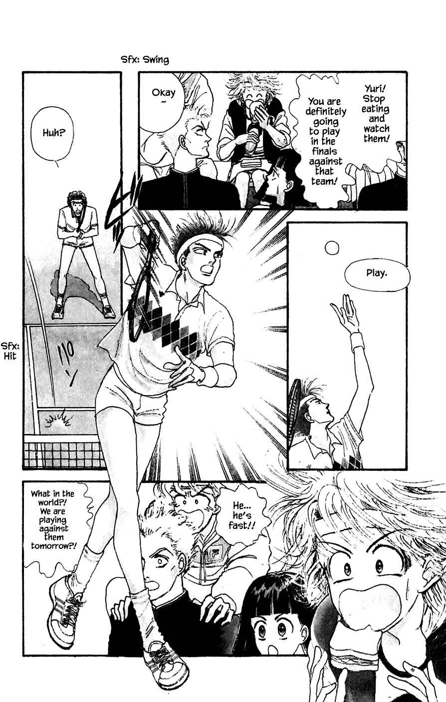 Page 9 Chapter 18.1 Yukan Club