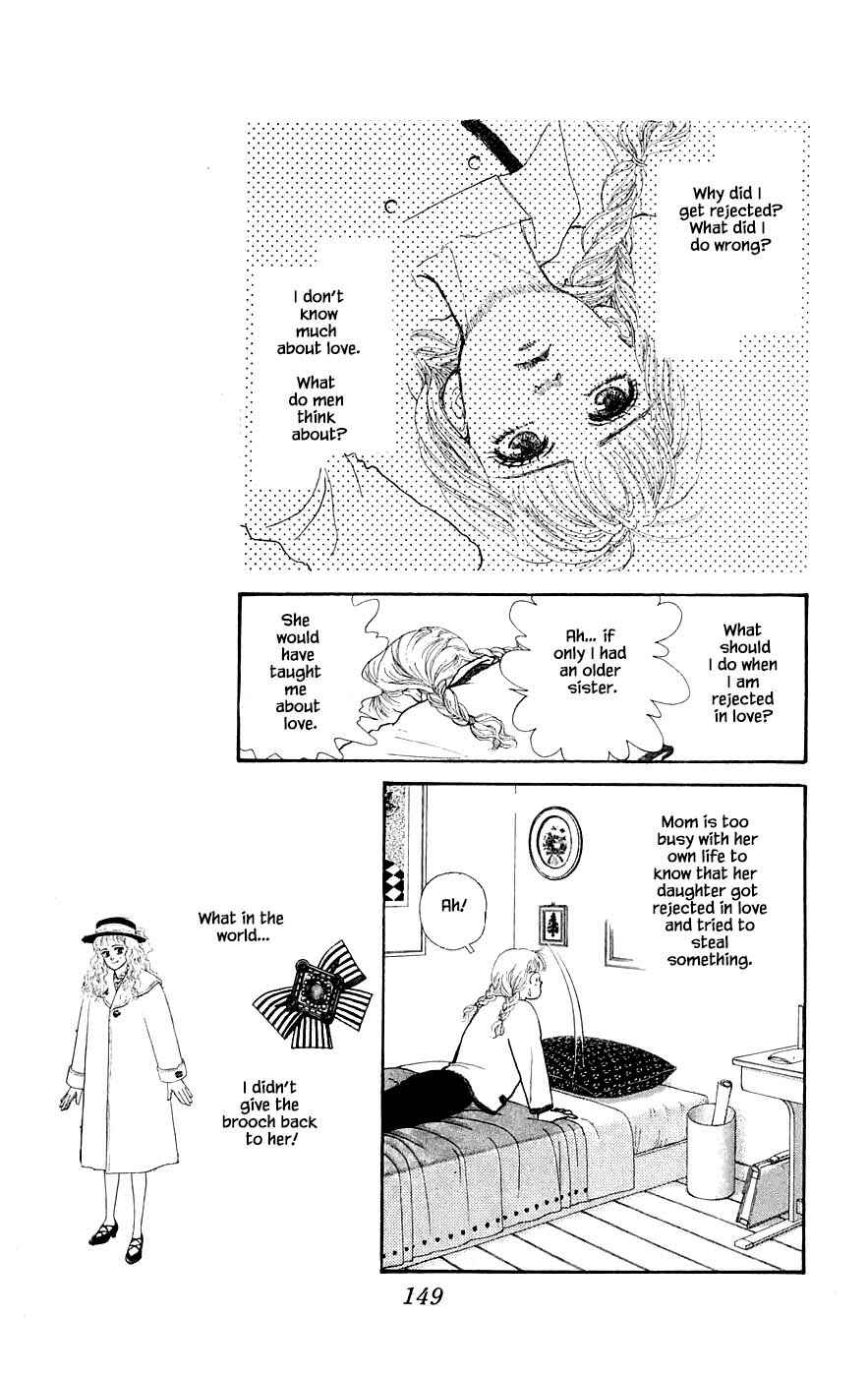 Page 12 Chapter 29.7 Yukan Club