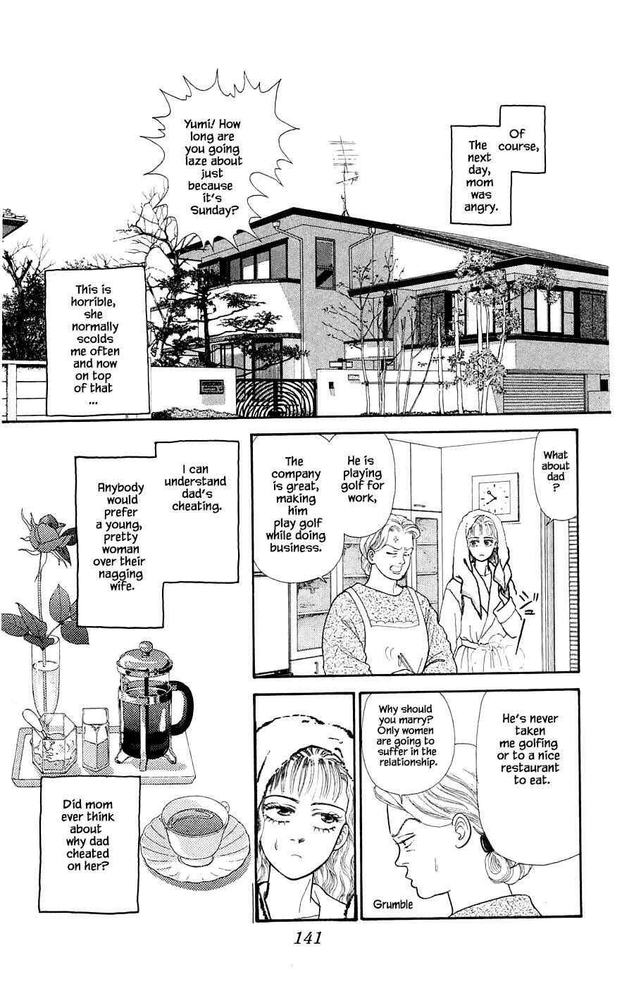 Page 4 Chapter 29.7 Yukan Club
