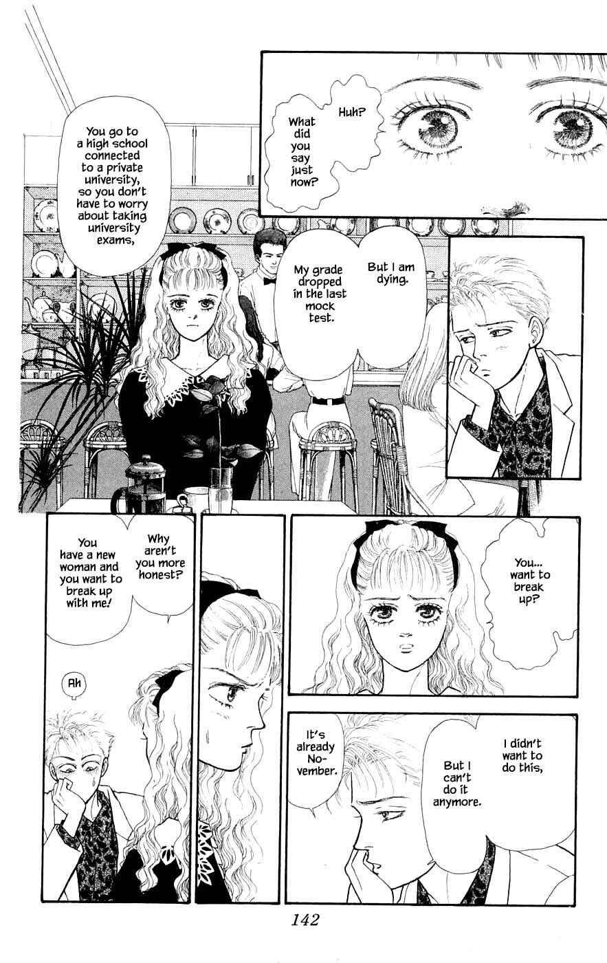 Page 5 Chapter 29.7 Yukan Club